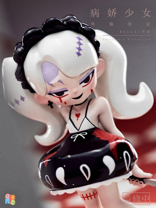 YANDERE GIRL SERIES TRADING FIGURE Blind Box MY OWN CULTURE