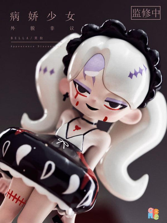 YANDERE GIRL SERIES TRADING FIGURE Blind Box MY OWN CULTURE