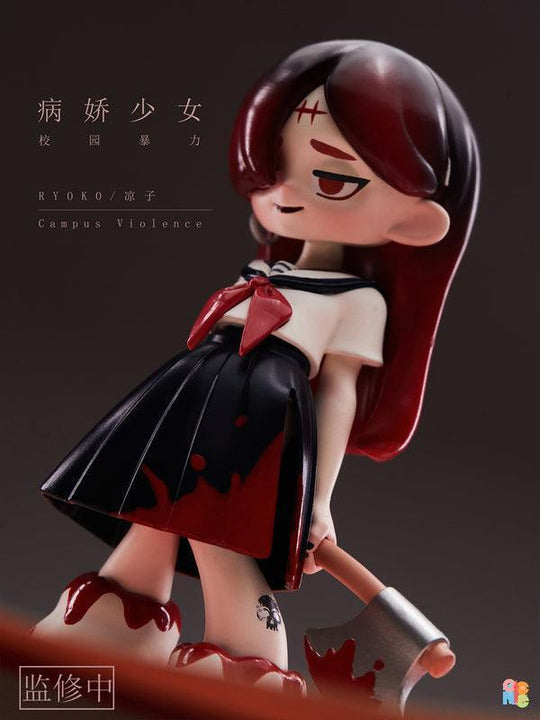 YANDERE GIRL SERIES TRADING FIGURE - Bubble Wrapp Toys