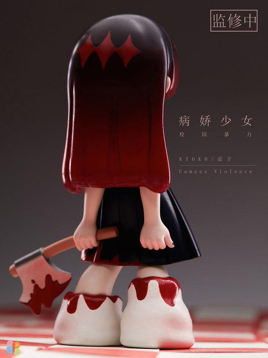 YANDERE GIRL SERIES TRADING FIGURE - Bubble Wrapp Toys