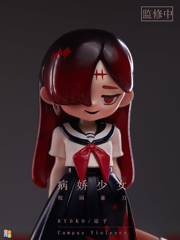 YANDERE GIRL SERIES TRADING FIGURE - Bubble Wrapp Toys