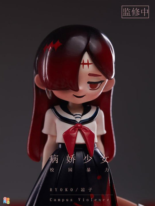 YANDERE GIRL SERIES TRADING FIGURE - Bubble Wrapp Toys