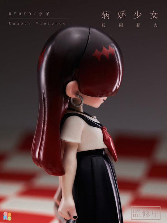 YANDERE GIRL SERIES TRADING FIGURE - Bubble Wrapp Toys