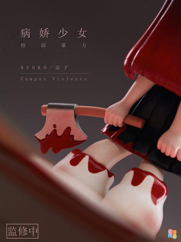 YANDERE GIRL SERIES TRADING FIGURE - Bubble Wrapp Toys