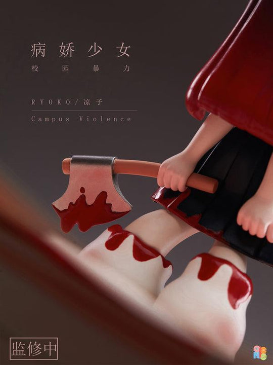 YANDERE GIRL SERIES TRADING FIGURE - Bubble Wrapp Toys