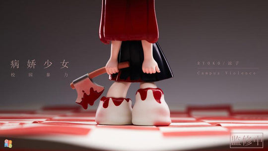 YANDERE GIRL SERIES TRADING FIGURE - Bubble Wrapp Toys
