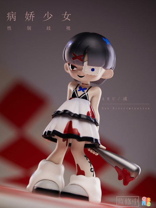 YANDERE GIRL SERIES TRADING FIGURE - Bubble Wrapp Toys
