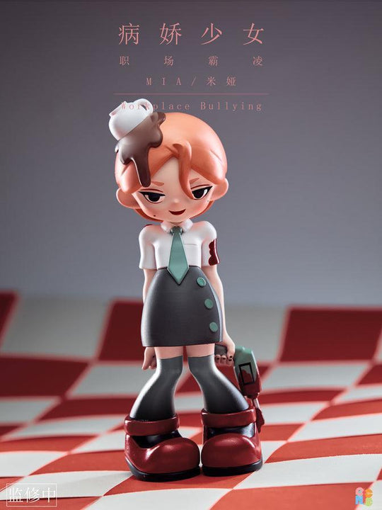 YANDERE GIRL SERIES TRADING FIGURE - Bubble Wrapp Toys