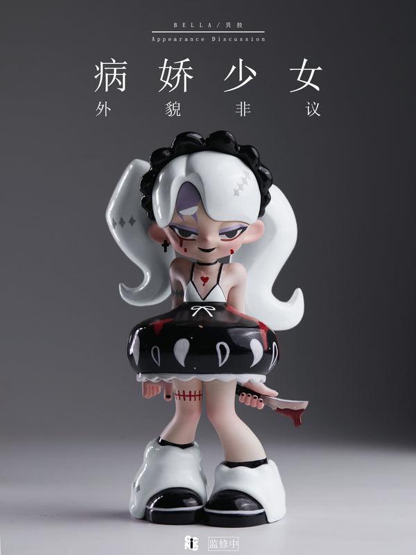 YANDERE GIRL SERIES TRADING FIGURE Blind Box MY OWN CULTURE
