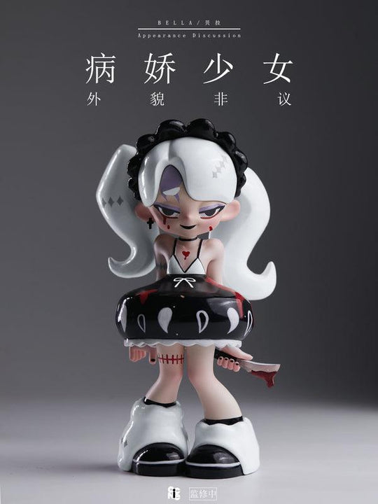 YANDERE GIRL SERIES TRADING FIGURE Blind Box MY OWN CULTURE