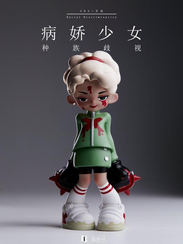YANDERE GIRL SERIES TRADING FIGURE Blind Box MY OWN CULTURE