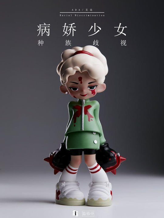 YANDERE GIRL SERIES TRADING FIGURE Blind Box MY OWN CULTURE