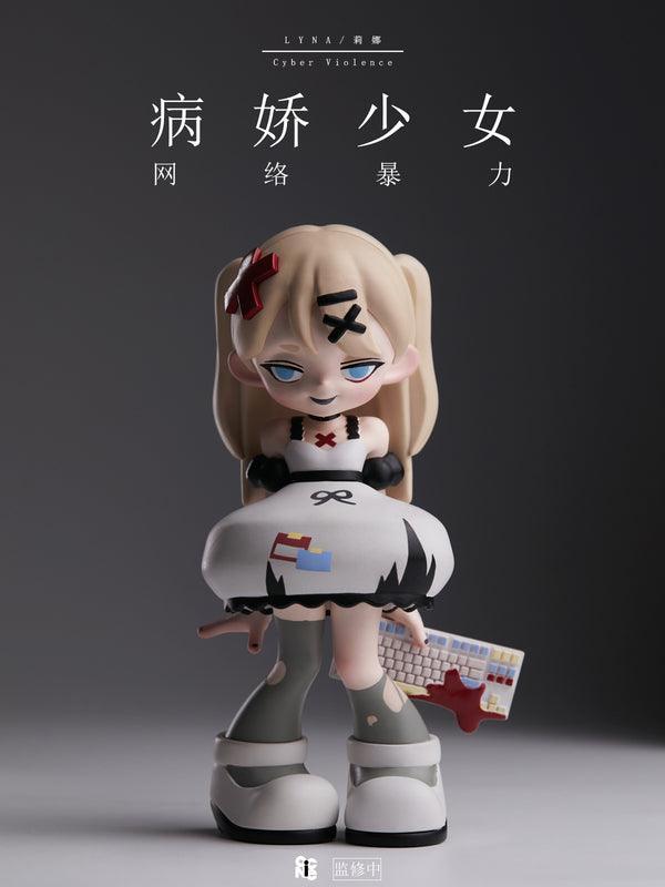 YANDERE GIRL SERIES TRADING FIGURE Blind Box MY OWN CULTURE