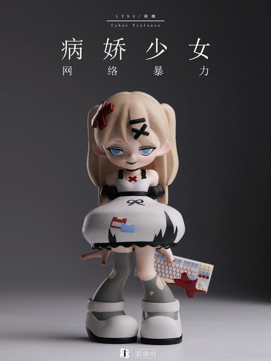 YANDERE GIRL SERIES TRADING FIGURE Blind Box MY OWN CULTURE