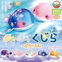 Yumeiro Whale Petit Plush by A-muzu - Preorder - Bubble Wrapp Toys