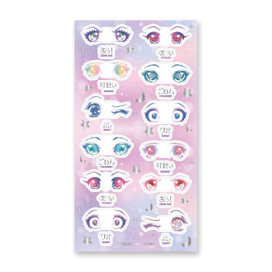 Anime Eyes Sticker Sheet Sticker STICKII