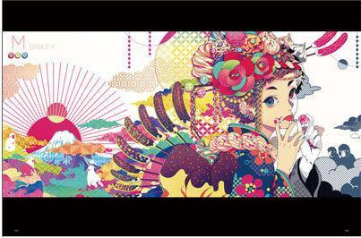 AKI AKANE Nagori Art Book book Genkosha Publishing
