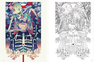 AKI AKANE Nagori Art Book book Genkosha Publishing