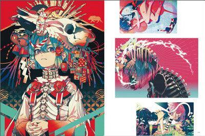 AKI AKANE Nagori Art Book book Genkosha Publishing