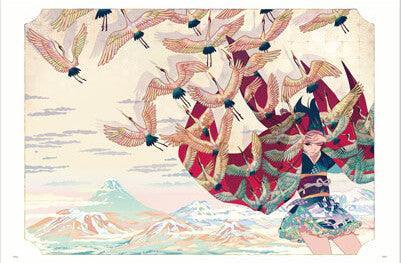 AKI AKANE Nagori Art Book book Genkosha Publishing