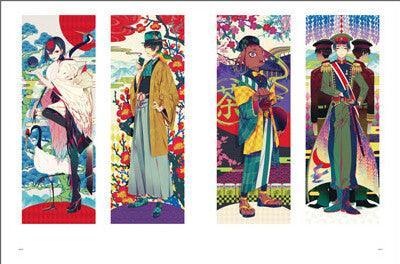 AKI AKANE Nagori Art Book book Genkosha Publishing