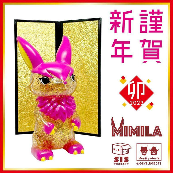 Bling Bling MIMILA by DEVILROBOTS - Bubble Wrapp Toys