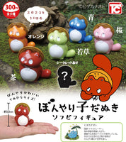 Bonyari Kodanuki Sofvi Figure by Naoto Hidaka x Toys Cabin - Bubble Wrapp Toys