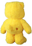 Care Bears Plush Funshine Bear by Medicom Toy - Bubble Wrapp Toys