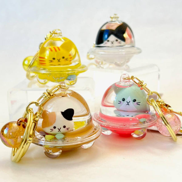 CAT UFO FLOATY KEY CHARM - Bubble Wrapp Toys
