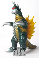 CCP Middle Size Series Gigan Standard Ver. - Bubble Wrapp Toys