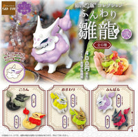 DaikyoYa Collection Funwari Hinaryuu 2 Collection by SO-TA - Bubble Wrapp Toys