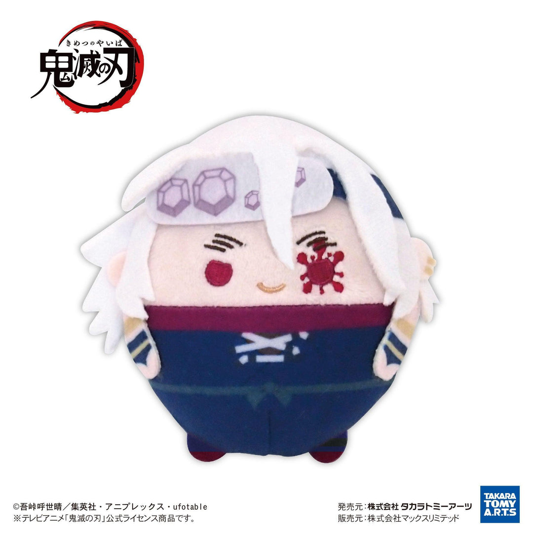 Demon Slayer: Kimetsu no Yaiba Fuwakororin Plush Plush Takaratomy Arts