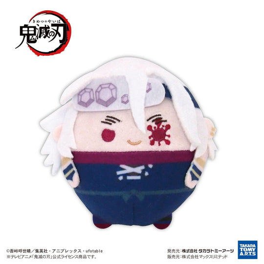 Demon Slayer: Kimetsu no Yaiba Fuwakororin Plush Plush Takaratomy Arts