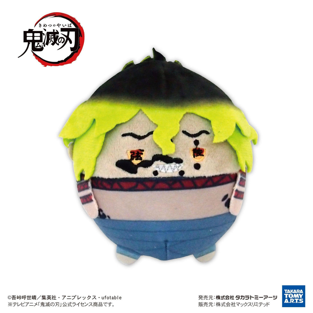 Demon Slayer: Kimetsu no Yaiba Fuwakororin Plush Plush Takaratomy Arts