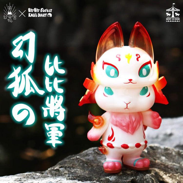 Genko Bit Bit Samurai by BIT BIT FOREST x Genkosha x MGR - Bubble Wrapp Toys