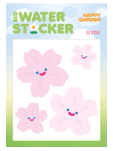 Happy Garden Cherry Blossom Big Water Sticker - Bubble Wrapp Toys