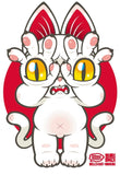 Hell's Cat Onigiri by GRAPE BRAIN x Stasto - Bubble Wrapp Toys