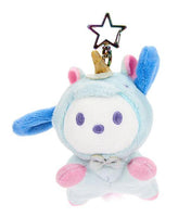 HELLO KITTY AND FRIENDS 3" UNICORN PLUSH CHARMS - Bubble Wrapp Toys