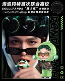 Hype Panda Blind Box Series By Skull Panda x POP MART - Bubble Wrapp Toys