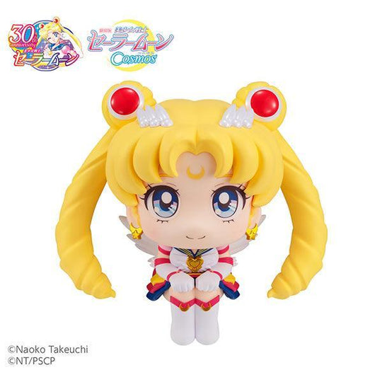 Look Up Series Pretty Guardian Sailor Moon Super Sailor Moon & Super Sailor Chibi Moon Designer Art Toy Megahouse Eternal Sailor Moon