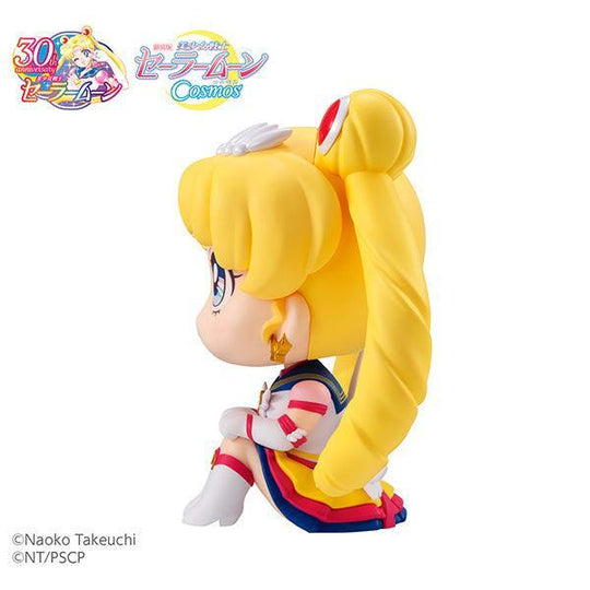 Look Up Series Pretty Guardian Sailor Moon Super Sailor Moon & Super Sailor Chibi Moon Designer Art Toy Megahouse