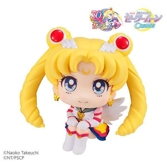 Look Up Series Pretty Guardian Sailor Moon Super Sailor Moon & Super Sailor Chibi Moon Designer Art Toy Megahouse
