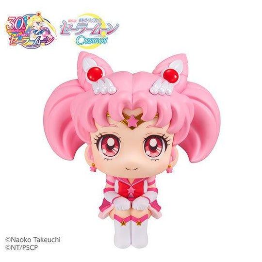 Look Up Series Pretty Guardian Sailor Moon Super Sailor Moon & Super Sailor Chibi Moon Designer Art Toy Megahouse Eternal Sailor Chibi Moon