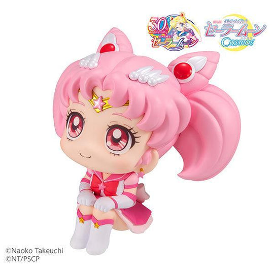 Look Up Series Pretty Guardian Sailor Moon Super Sailor Moon & Super Sailor Chibi Moon Designer Art Toy Megahouse