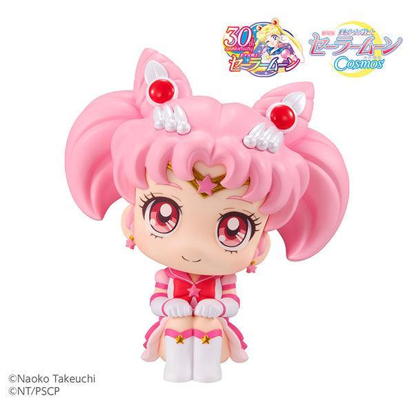 Look Up Series Pretty Guardian Sailor Moon Super Sailor Moon & Super Sailor Chibi Moon Designer Art Toy Megahouse