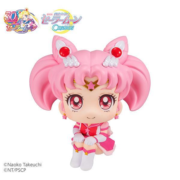 Look Up Series Pretty Guardian Sailor Moon Super Sailor Moon & Super Sailor Chibi Moon Designer Art Toy Megahouse