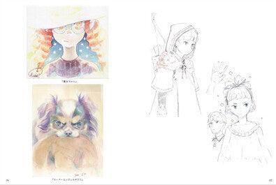 Madoromi no Yume to Hikari no Hakoniwa Art Book by Mizutame Tori book Genkosha Publishing