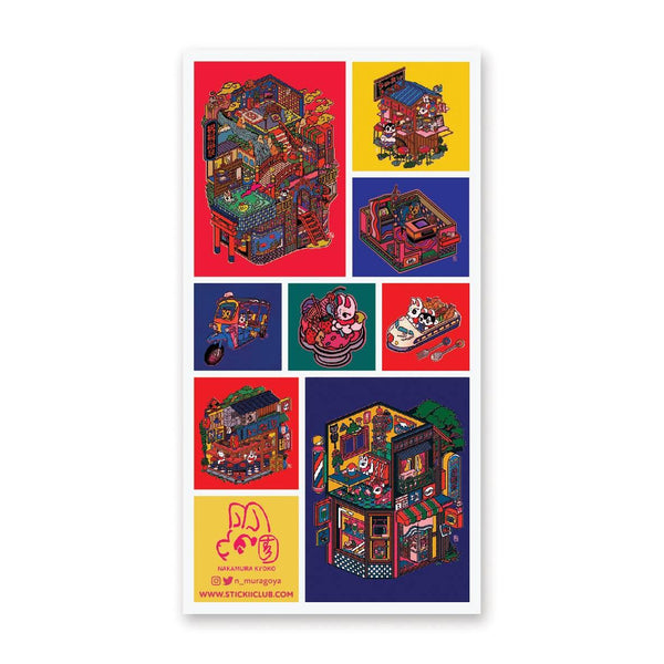 Magic Metropolis Sticker Sheet - Bubble Wrapp Toys