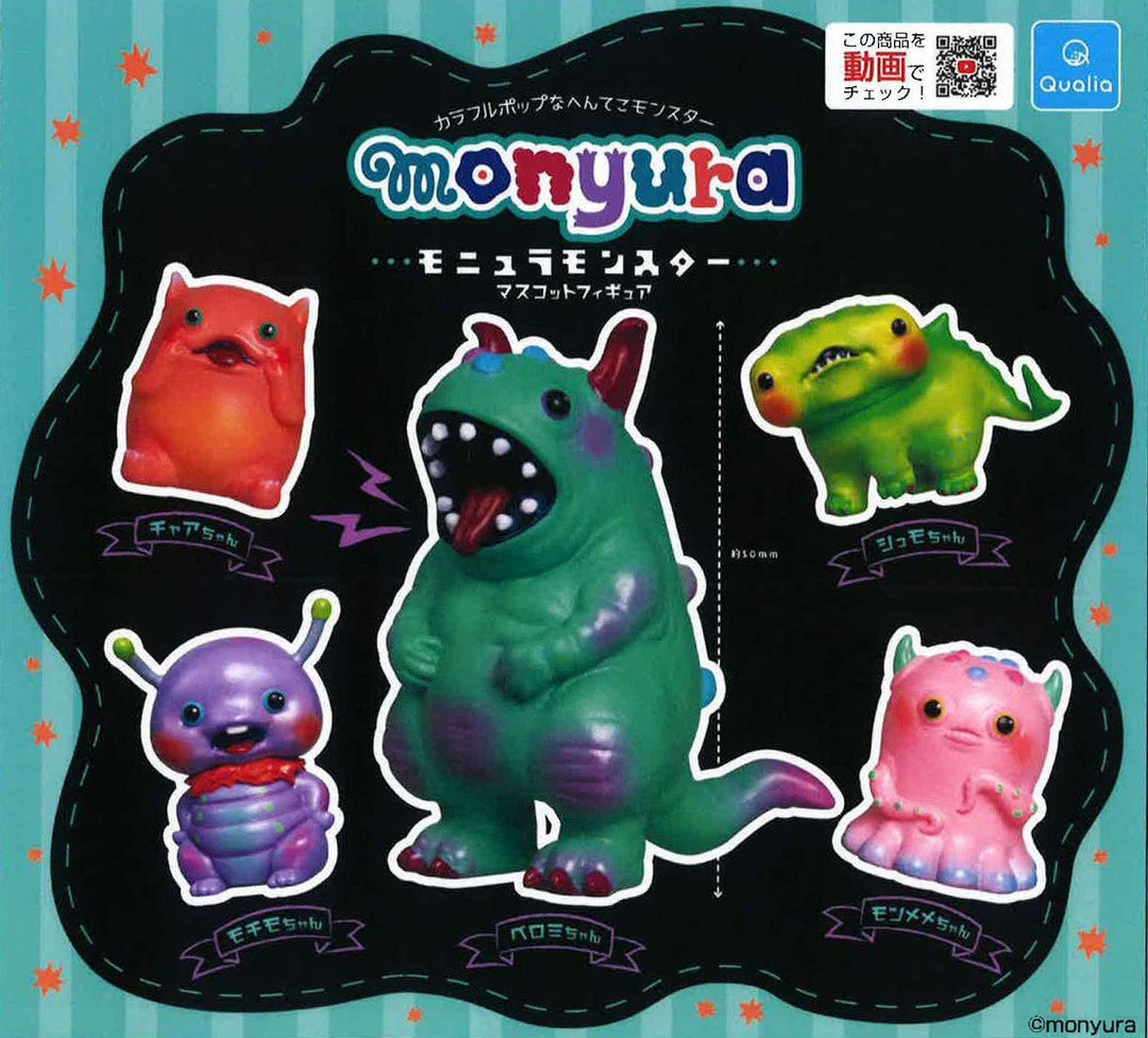 Monyura Monster Mascot Figure Gachapon Qualia