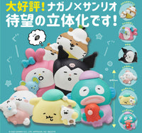 Nagano no Kuma x Sanrio Characters Nemuine Figure by Kitan Club - Bubble Wrapp Toys
